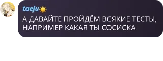 👳 emoji 𝆹𝅥𝂅 𓈒ʚִ. [[ 𝗦𝗨𝗡𝗡𝗬 ☀️ 𝗙 pack by @QuotLyBot Telegram sticker 1 of 91