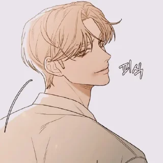 💫 emoji больше стиков там- @koffepon Telegram sticker 10 of 45