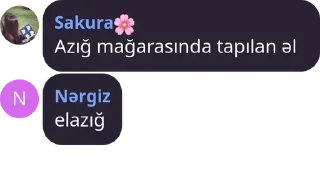 Sticker from Sakunun stikeri