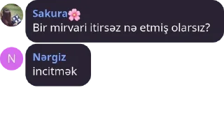 Sticker from Sakunun stikeri