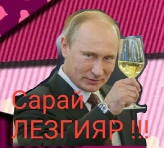 🤔 emoji @Thee_bos @DTOUserBot Paketi 1 Telegram sticker 19 of 19