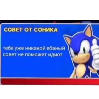 🖼 emoji Иди отсюда^•^ Telegram sticker 17 of 35