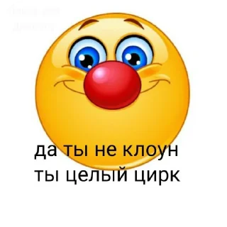 🙂 emoji Иди отсюда^•^ Telegram sticker 13 of 35