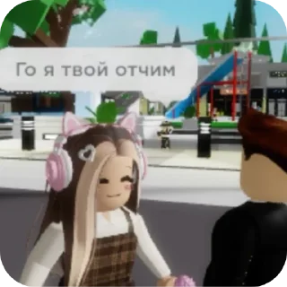 🧸 emoji Иди отсюда^•^ Telegram sticker 15 of 35