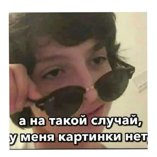🤲 emoji Иди отсюда^•^ Telegram sticker 23 of 35