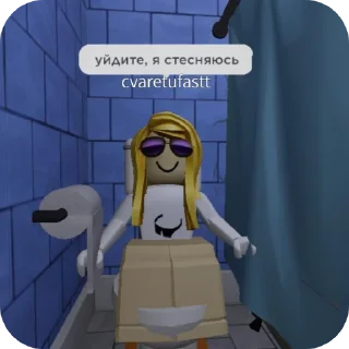 🪑 emoji Иди отсюда^•^ Telegram sticker 19 of 35
