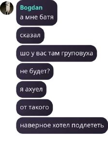 👨‍🔬 emoji Генштаб Десни A0106 pack by @QuotLyBot Telegram sticker 2 of 76