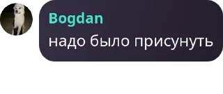 🇲🇵 emoji Генштаб Десни A0106 pack by @QuotLyBot Telegram sticker 1 of 76