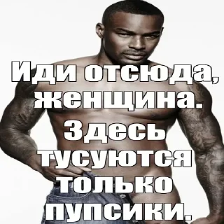 🤬 emoji Стикеры: @sticktalkru Telegram sticker 21 of 25