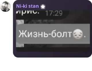 🎑 emoji ⲇⲓⲧⲧⲟ.ғⳑⲟⲟⲇ 🌊 pack by @QuotLyBot Telegram sticker 7 of 120