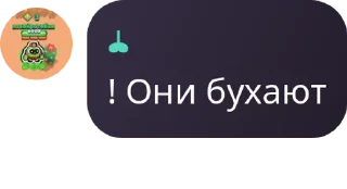 🙆‍♀️ emoji ⲇⲓⲧⲧⲟ.ғⳑⲟⲟⲇ 🌊 pack by @QuotLyBot Telegram sticker 19 of 120