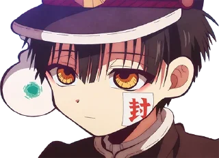 🙄 emoji Hanako-kun @keiriststicks Telegram sticker 9 of 84