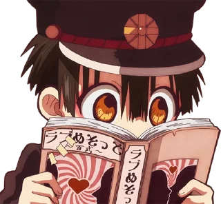 📖 emoji Hanako-kun @keiriststicks Telegram sticker 4 of 84