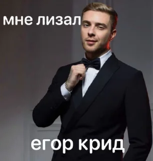 🌟 emoji альбина Telegram sticker 17 of 23