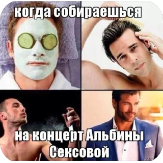 🫥 emoji альбина Telegram sticker 22 of 23