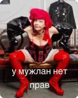 Sticker from альбина