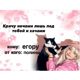 🫥 emoji альбина Telegram sticker 23 of 23