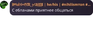 🦻 emoji Банка тушёнки 1 пакич @KilkaEdits Telegram sticker 10 of 120