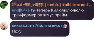 🏄‍♂️ emoji Банка тушёнки 1 пакич @KilkaEdits Telegram sticker 18 of 120