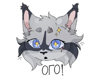 🌟 emoji Искорка | @snow_spark Telegram sticker 13 of 67