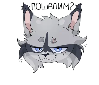🌟 emoji Искорка | @snow_spark Telegram sticker 12 of 67
