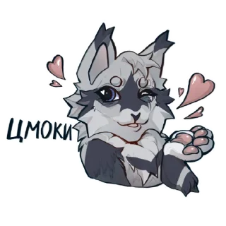 ❤ emoji Искорка | @snow_spark Telegram sticker 20 of 67