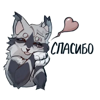 🐱 emoji Искорка | @snow_spark Telegram sticker 21 of 67