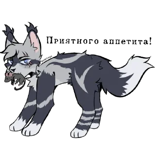 🌟 emoji Искорка | @snow_spark Telegram sticker 19 of 67