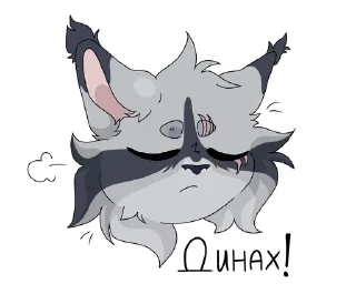 🌟 emoji Искорка | @snow_spark Telegram sticker 16 of 67