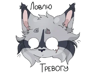 🌟 emoji Искорка | @snow_spark Telegram sticker 11 of 67