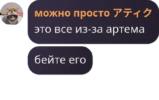 🧑‍🦯 emoji Оргия pack by @QuotLyBot Telegram sticker 5 of 64