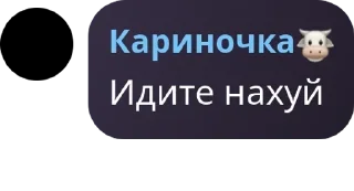 🤴 emoji Оргия pack by @QuotLyBot Telegram sticker 2 of 64