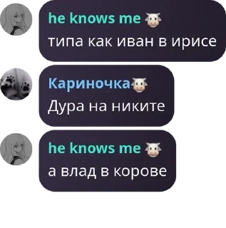 🧚‍♀️ emoji Оргия pack by @QuotLyBot Telegram sticker 20 of 64