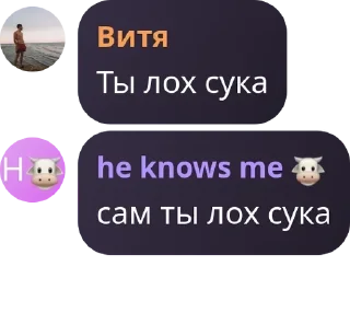🚵‍♂️ emoji Оргия pack by @QuotLyBot Telegram sticker 17 of 64