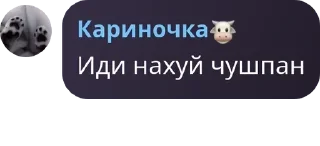 🙅‍♂️ emoji Оргия pack by @QuotLyBot Telegram sticker 14 of 64
