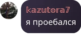 〽️ emoji Оргия pack by @QuotLyBot Telegram sticker 24 of 64