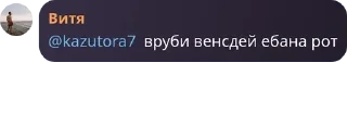 🤹‍♀️ emoji Оргия pack by @QuotLyBot Telegram sticker 8 of 64