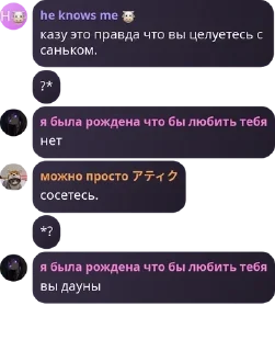 👏 emoji Оргия pack by @QuotLyBot Telegram sticker 10 of 64
