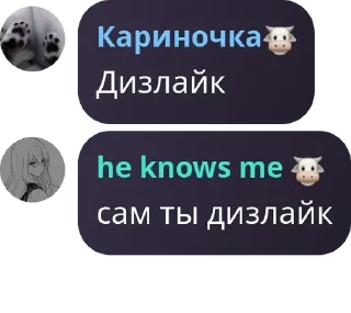 💇 emoji Оргия pack by @QuotLyBot Telegram sticker 19 of 64