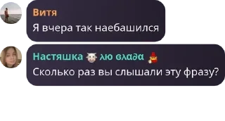 🧑‍⚖️ emoji Оргия pack by @QuotLyBot Telegram sticker 4 of 64