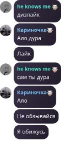 🤸‍♂️ emoji Оргия pack by @QuotLyBot Telegram sticker 23 of 64