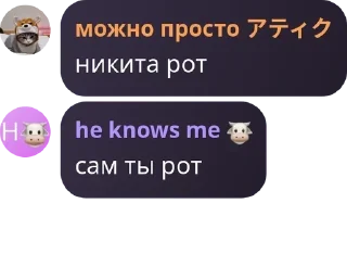 🚦 emoji Оргия pack by @QuotLyBot Telegram sticker 16 of 64