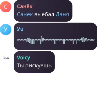 💜 emoji Оргия pack by @QuotLyBot Telegram sticker 3 of 64