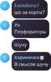 👩‍❤️‍👩 emoji Оргия pack by @QuotLyBot Telegram sticker 12 of 64