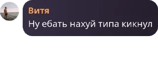 🙋‍♂️ emoji Оргия pack by @QuotLyBot Telegram sticker 7 of 64