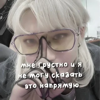 👍 emoji сун чмо Telegram sticker 3 of 43