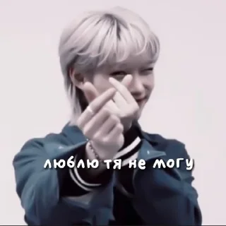 👍 emoji сун чмо Telegram sticker 20 of 43