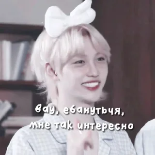 👍 emoji сун чмо Telegram sticker 15 of 43