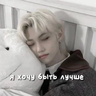👍 emoji сун чмо Telegram sticker 2 of 43