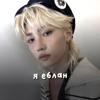 👍 emoji сун чмо Telegram sticker 4 of 43